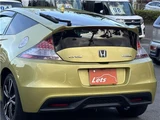 2013 Honda CR-Z Sedan for sale, Japanese used car export - photo 59 of 80 | GULJI TRADERS