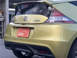 2013 Honda CR-Z Sedan for sale, Japanese used car export - photo 60 of 80 | GULJI TRADERS