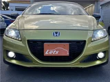 2013 Honda CR-Z Sedan for sale, Japanese used car export - photo 69 of 80 | GULJI TRADERS