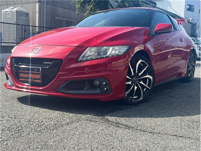 2013 Honda CR-Z 1.5 Sedan for sale, Japanese used car export | GULJI TRADERS