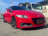 2013 Honda CR-Z 1.5 Sedan for sale, Japanese used car export - photo 5 of 64 | GULJI TRADERS
