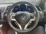 2013 Honda CR-Z 1.5 Sedan for sale, Japanese used car export - photo 15 of 64 | GULJI TRADERS