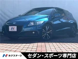 2013 Honda CR-Z Sedan for sale, Japanese used car export - photo 4 of 30 | GULJI TRADERS