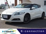 2013 Honda CR-Z 6MT RAYS17AW Sedan for sale, Japanese used car export - photo 1 of 72 | GULJI TRADERS