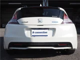 2013 Honda CR-Z 6MT RAYS17AW Sedan for sale, Japanese used car export - photo 5 of 72 | GULJI TRADERS