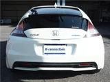 2013 Honda CR-Z 6MT RAYS17AW Sedan for sale, Japanese used car export - photo 28 of 72 | GULJI TRADERS