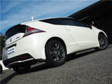 2013 Honda CR-Z 6MT RAYS17AW Sedan for sale, Japanese used car export - photo 31 of 72 | GULJI TRADERS