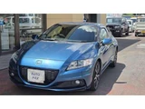 2013 Honda CR-Z 1.5 Sedan for sale, Japanese used car export - photo 3 of 22 | GULJI TRADERS