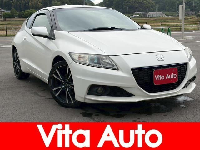 2013 Honda CR-Z Sedan for sale, Japanese used car export | GULJI TRADERS