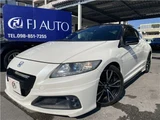 2014 Honda CR-Z Sedan for sale, Japanese used car export - photo 1 of 50 | GULJI TRADERS