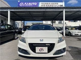 2014 Honda CR-Z Sedan for sale, Japanese used car export - photo 4 of 50 | GULJI TRADERS
