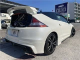 2014 Honda CR-Z Sedan for sale, Japanese used car export - photo 15 of 50 | GULJI TRADERS