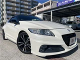 2014 Honda CR-Z Sedan for sale, Japanese used car export - photo 20 of 50 | GULJI TRADERS