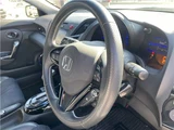 2014 Honda CR-Z Sedan for sale, Japanese used car export - photo 38 of 50 | GULJI TRADERS