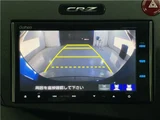 2014 Honda CR-Z Sedan for sale, Japanese used car export - photo 33 of 63 | GULJI TRADERS
