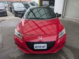 2014 Honda CR-Z Sedan for sale, Japanese used car export - photo 3 of 24 | GULJI TRADERS