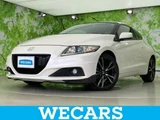 2014 Honda CR-Z Sedan for sale, Japanese used car export - photo 1 of 9 | GULJI TRADERS