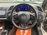2015 Honda CR-Z Sedan for sale, Japanese used car export - photo 22 of 50 | GULJI TRADERS