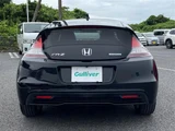 2015 Honda CR-Z Sedan for sale, Japanese used car export - photo 2 of 24 | GULJI TRADERS