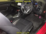 2015 Honda CR-Z Sedan for sale, Japanese used car export - photo 2 of 5 | GULJI TRADERS