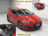 2015 Honda CR-Z Sedan for sale, Japanese used car export - photo 3 of 5 | GULJI TRADERS