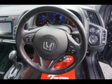 2015 Honda CR-Z 1.5 Sedan for sale, Japanese used car export - photo 21 of 24 | GULJI TRADERS