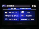2016 Honda CR-Z 1.5 Sedan for sale, Japanese used car export - photo 37 of 41 | GULJI TRADERS