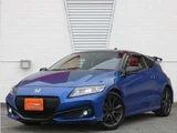 2016 Honda CR-Z 1.5 Sedan for sale, Japanese used car export - photo 1 of 44 | GULJI TRADERS