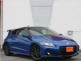 2016 Honda CR-Z 1.5 Sedan for sale, Japanese used car export - photo 23 of 44 | GULJI TRADERS