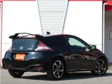 2016 Honda CR-Z 1.5 Sedan for sale, Japanese used car export - photo 25 of 42 | GULJI TRADERS