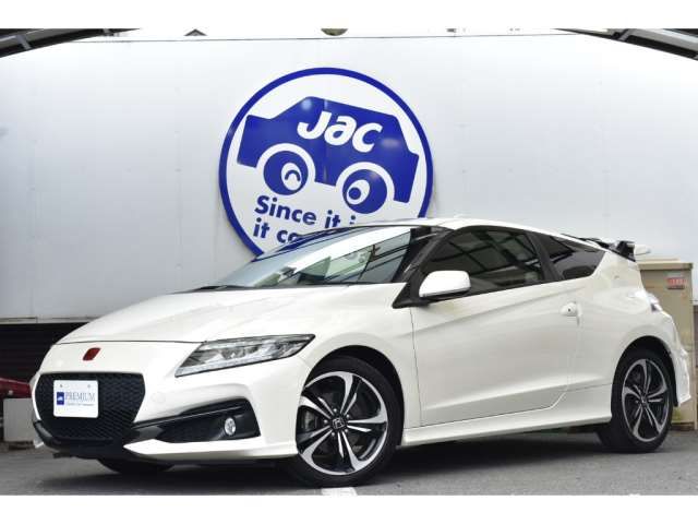2016 Honda CR-Z Sedan for sale, Japanese used car export | GULJI TRADERS