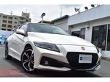 2016 Honda CR-Z Sedan for sale, Japanese used car export - photo 4 of 50 | GULJI TRADERS