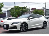 2016 Honda CR-Z Sedan for sale, Japanese used car export - photo 8 of 50 | GULJI TRADERS