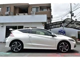 2016 Honda CR-Z Sedan for sale, Japanese used car export - photo 9 of 50 | GULJI TRADERS