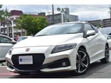 2016 Honda CR-Z Sedan for sale, Japanese used car export - photo 16 of 50 | GULJI TRADERS