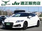 2016 Honda CR-Z 1.5 Sedan for sale, Japanese used car export - photo 1 of 19 | GULJI TRADERS