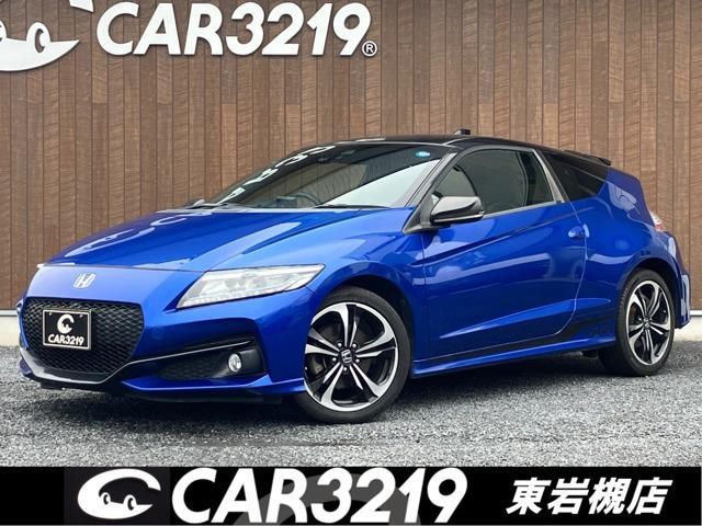 2016 Honda CR-Z 1.5 Sedan for sale, Japanese used car export | GULJI TRADERS