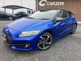 2016 Honda CR-Z 1.5 Sedan for sale, Japanese used car export - photo 10 of 18 | GULJI TRADERS