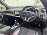 2016 Honda CR-Z 1.5 Sedan for sale, Japanese used car export - photo 14 of 18 | GULJI TRADERS