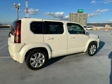 2007 Honda Cross Road 2.0 20X Sedan for sale, Japanese used car export - photo 50 of 69 | GULJI TRADERS