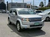 2007 Honda Cross Road 2.0 20X Sedan for sale, Japanese used car export - photo 55 of 56 | GULJI TRADERS