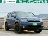 2007 Honda Cross Road 2.0 20X Sedan for sale, Japanese used car export - photo 1 of 65 | GULJI TRADERS