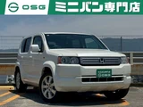 2007 Honda Cross Road 2.0 20X Sedan for sale, Japanese used car export - photo 1 of 50 | GULJI TRADERS
