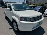 2007 Honda Cross Road 2.0 20X Sedan for sale, Japanese used car export - photo 37 of 50 | GULJI TRADERS