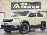 2007 Honda Cross Road 1.8 18L Sedan for sale, Japanese used car export - photo 2 of 72 | GULJI TRADERS