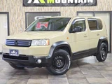 2007 Honda Cross Road 1.8 18L Sedan for sale, Japanese used car export - photo 19 of 72 | GULJI TRADERS