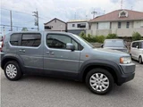 2007 Honda Cross Road 1.8 18L Sedan for sale, Japanese used car export - photo 53 of 56 | GULJI TRADERS