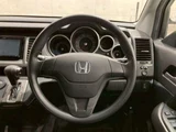 2007 Honda Cross Road 2.0 20X Sedan for sale, Japanese used car export - photo 15 of 51 | GULJI TRADERS