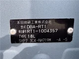 2007 Honda Cross Road 18L Sedan for sale, Japanese used car export - photo 36 of 36 | GULJI TRADERS