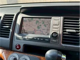 2007 Honda Cross Road 18L Sedan for sale, Japanese used car export - photo 56 of 67 | GULJI TRADERS